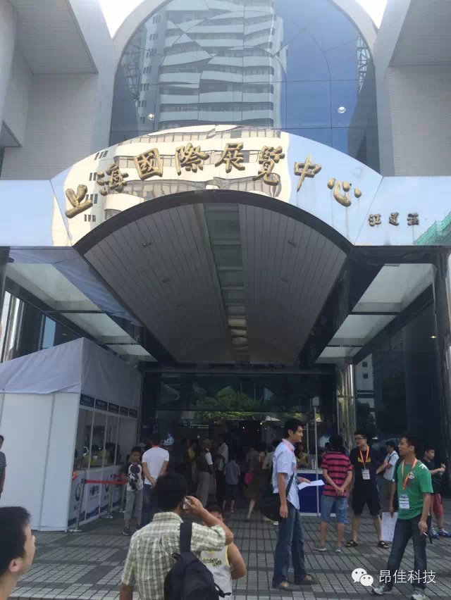 尊龙凯时人生就是博集团进入上海国际展览