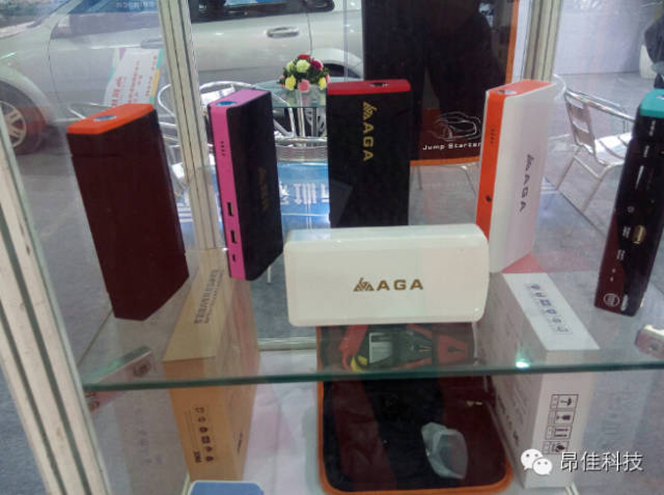 尊龙凯时人生就是博汽车应急电源展品