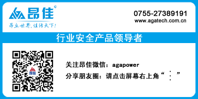 尊龙凯时人生就是博AGA