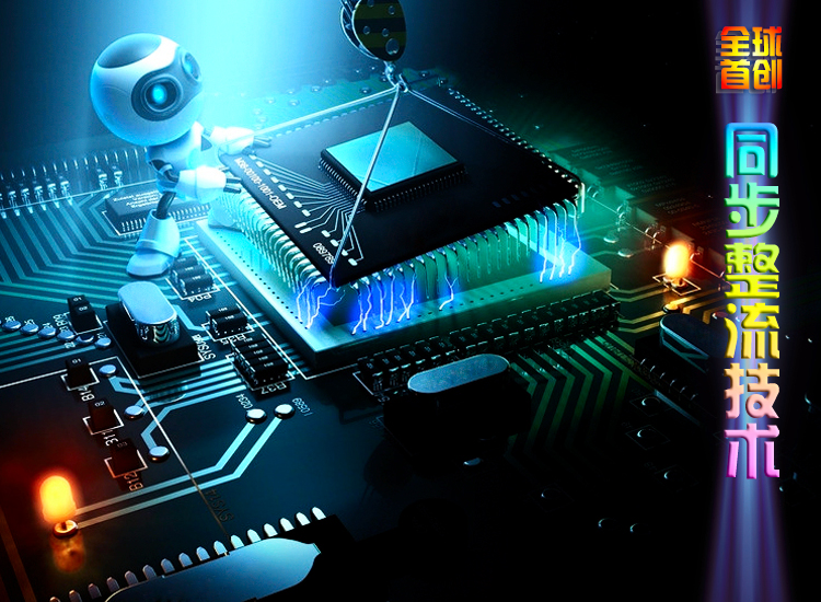 尊龙凯时人生就是博汽车应急启动电源