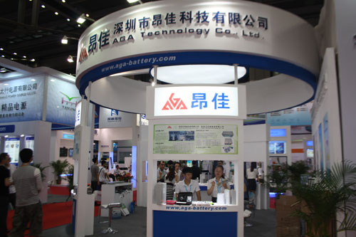 尊龙凯时人生就是博汽车应急启动电源展会