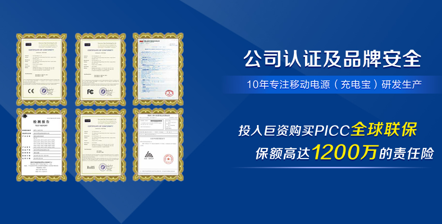 尊龙凯时人生就是博科技
