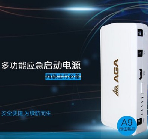 尊龙凯时人生就是博科技汽车应急启动电源