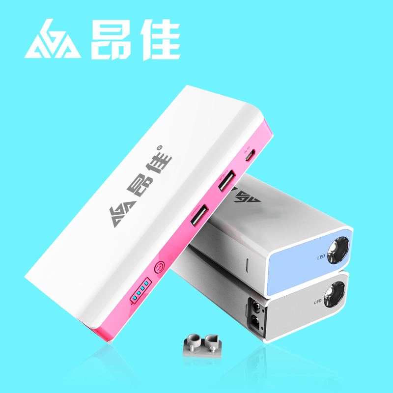 尊龙凯时人生就是博A3多功能汽车应急启动电源
