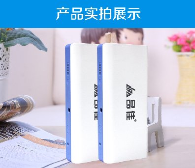 尊龙凯时人生就是博汽车应急启动电源