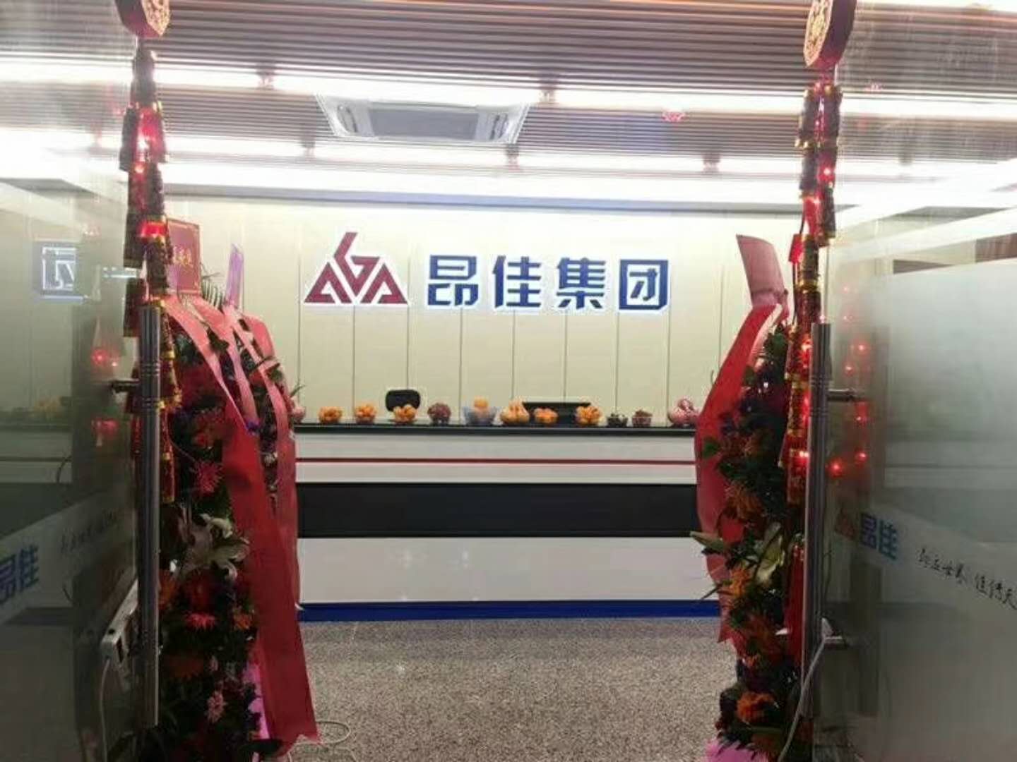 尊龙凯时人生就是博科技
