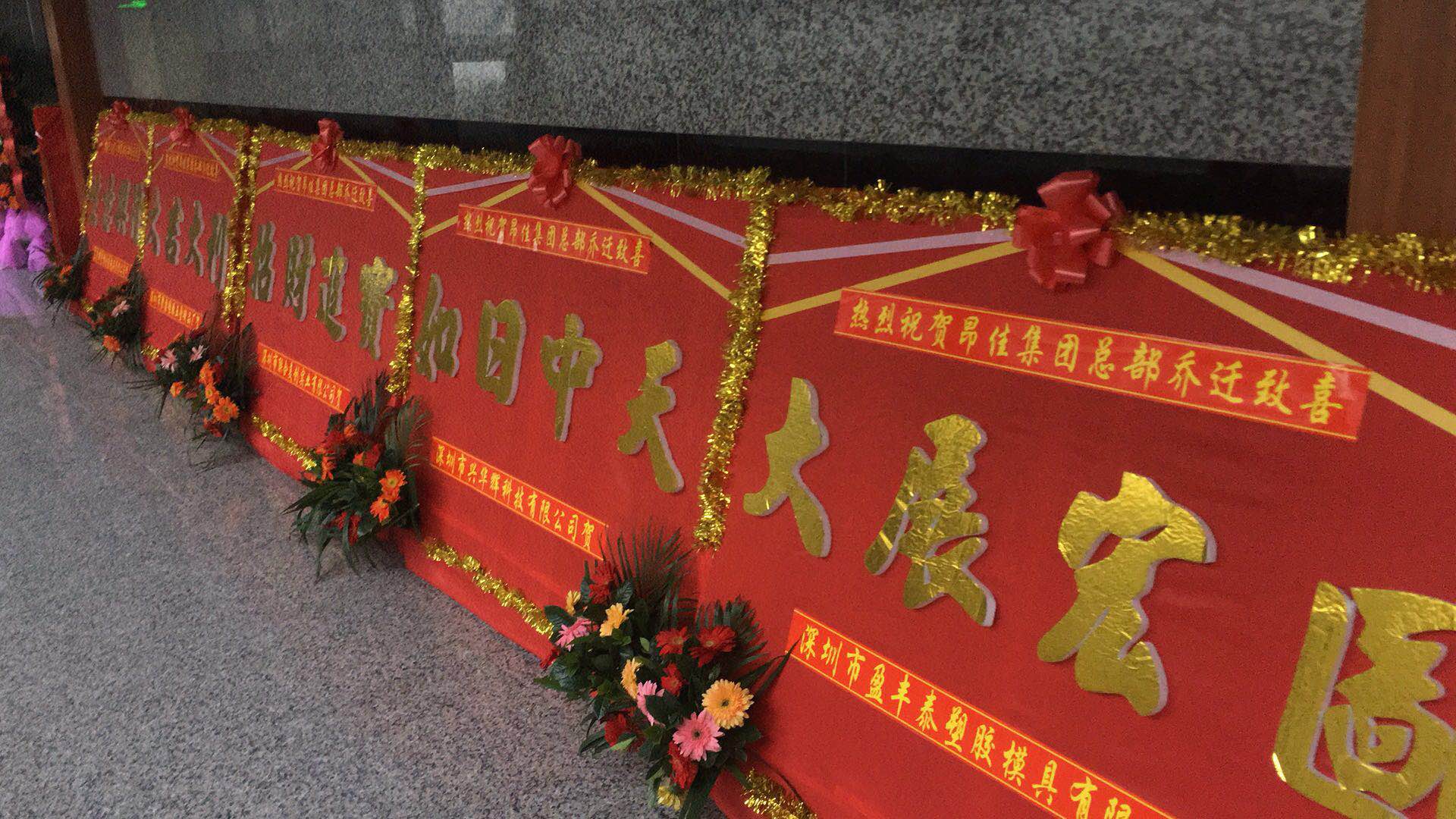 尊龙凯时人生就是博科技