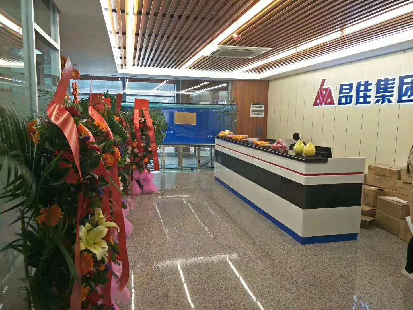 尊龙凯时人生就是博科技