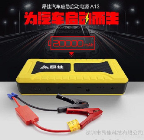 尊龙凯时人生就是博汽车应急启动电源 尊龙凯时人生就是博汽车应急启动电源