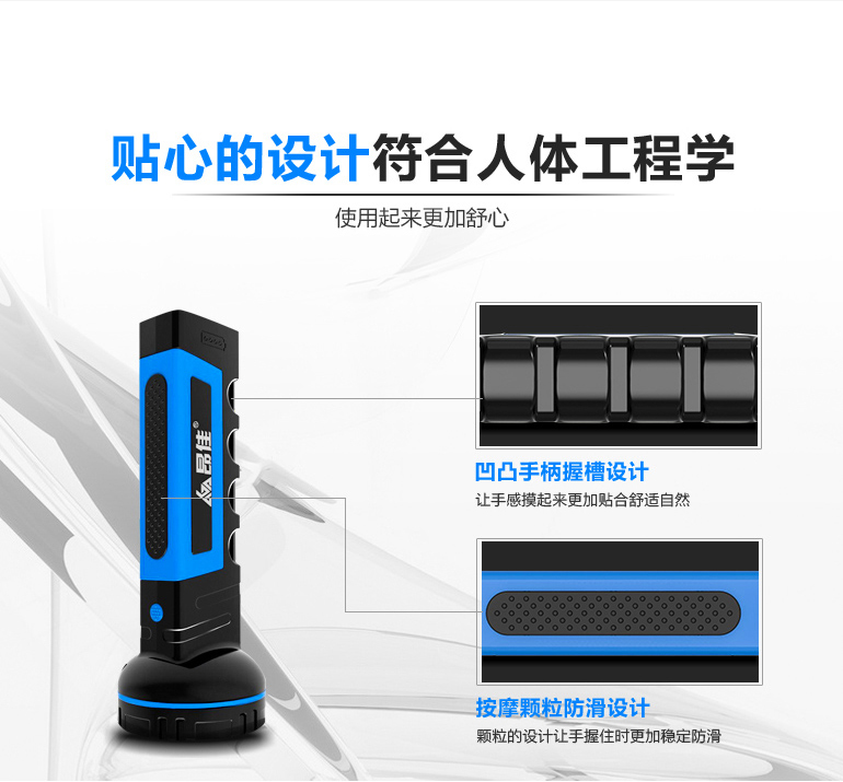 尊龙凯时人生就是博汽车应急启动电源