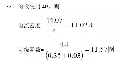 电源厂家深度解析：电源原理图和每个元件的功能