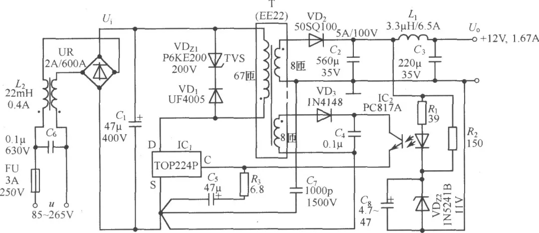 TOP224P构成的12V、20W开关直流稳压电源电路