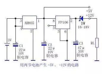 3V转+5V、+12V的电路图