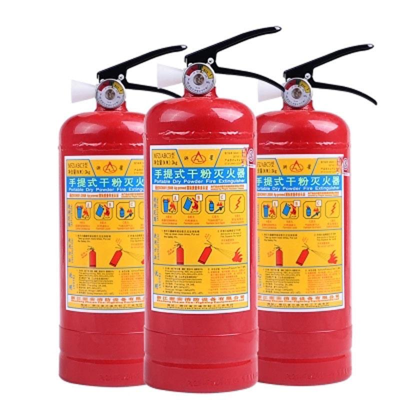 灭火器