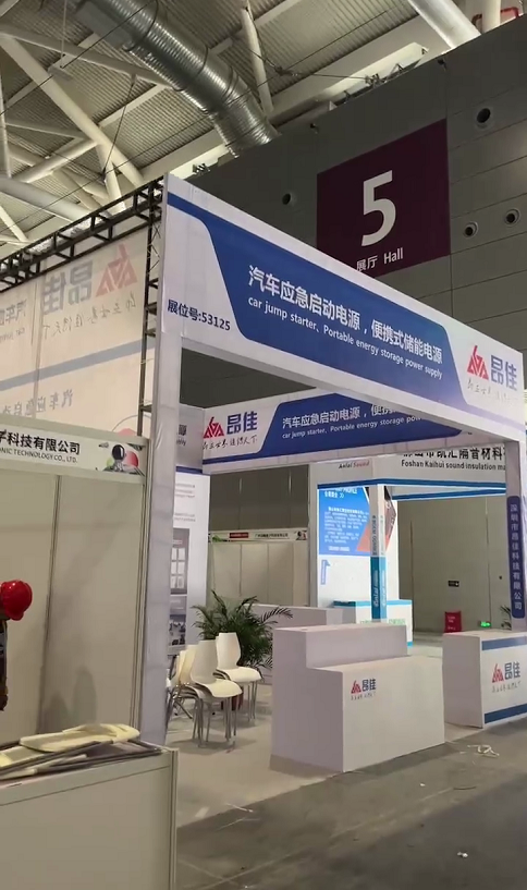 尊龙凯时人生就是博展会现场