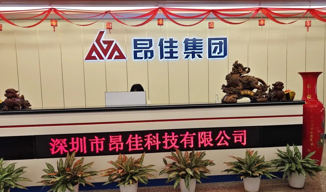 尊龙凯时人生就是博科技前台