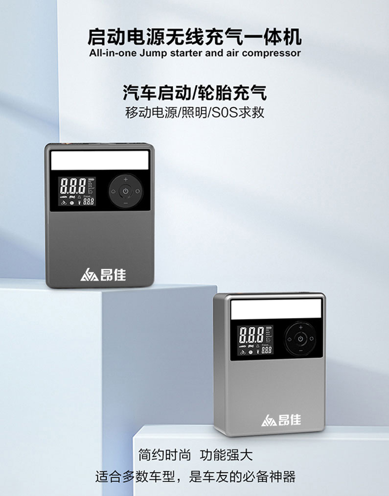 尊龙凯时人生就是博一体机